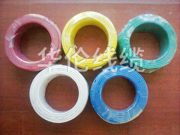 阻燃型BV線纜 、  450-750V.jpg