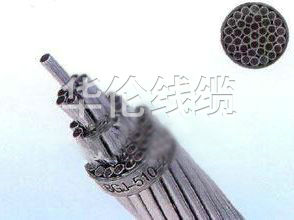 鋁包鋼芯鋁絞線(JL-LB1A、JL-LB14、LBGLJ)